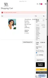 IG5 coupon verification screenshot