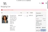 IG5 coupon verification screenshot