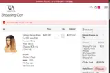 shay10 coupon verification screenshot