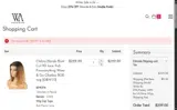 JESS15 coupon verification screenshot