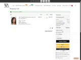INVISIBLE15 coupon verification screenshot