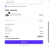 WOWCube coupon verification screenshot