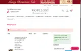 BF20 coupon verification screenshot