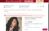BF20 coupon verification screenshot
