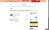 15OFF coupon verification screenshot