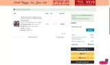 RMN10 coupon verification screenshot