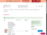 TCC15 coupon verification screenshot