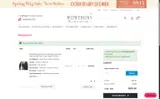 10OFF coupon verification screenshot