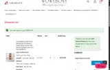 SIMPLY12 coupon verification screenshot