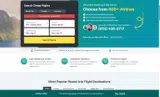 MEMORIALDAY2025 coupon verification screenshot
