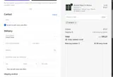 WOW15 coupon verification screenshot