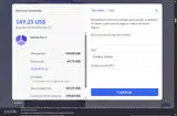 513D3EA1 coupon verification screenshot