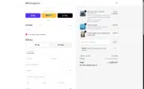 ADBNH coupon verification screenshot