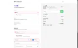 ADBNI coupon verification screenshot