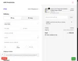 ADBNX coupon verification screenshot