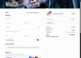 Wraith coupon verification screenshot