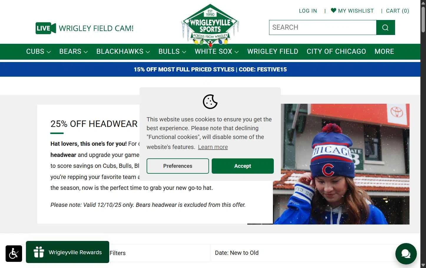 Wrigleyville Sports checkout page showing Wrigleyville Sports promo code box | Screenshot taken by SimplyCodes community member on Dec 11, 2025