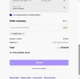 SMOOTH20 coupon verification screenshot