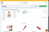 CINCO26 coupon verification screenshot