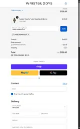 SHARONNMAISON coupon verification screenshot