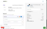 WristCo coupon verification screenshot