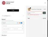 AWP26 coupon verification screenshot