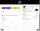 APRIL coupon verification screenshot