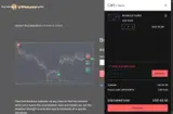 safenow10 coupon verification screenshot