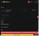AVE200PlVCVV coupon verification screenshot