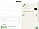 MIA15 coupon verification screenshot