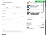 Wulf Gaming coupon verification screenshot