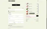 WUNDERSUMMER coupon verification screenshot