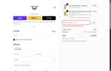 COZY15 coupon verification screenshot