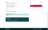 F-24226 coupon verification screenshot
