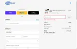 Treat25 coupon verification screenshot