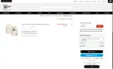 WWECM coupon verification screenshot