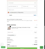 COUPONTRECE coupon verification screenshot