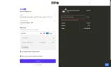 HAPPYDAD coupon verification screenshot