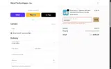 PROPER20 coupon verification screenshot