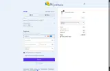 RAMO10 coupon verification screenshot