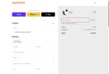 WELBTRNPJ5K coupon verification screenshot