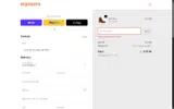 LOVE14 coupon verification screenshot