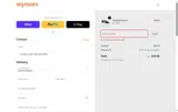 BOOTS20 coupon verification screenshot