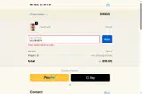 VALENTINE15 coupon verification screenshot