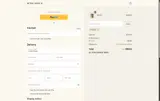 10OFF coupon verification screenshot