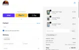 instantsale coupon verification screenshot