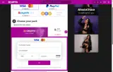 payment2018 coupon verification screenshot