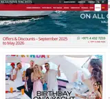 SUMMER2025dc coupon verification screenshot