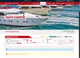 SUMMER2025dc coupon verification screenshot