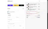 XDS Bike Co coupon verification screenshot